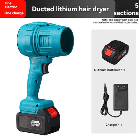 Cordless Rechargeable Air Blower, Brushless Leaf Blower for Garden, Patio & Workshop, 12V/21V