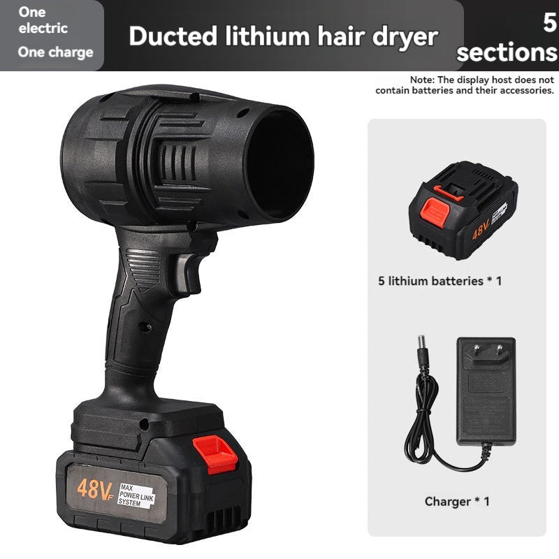 Cordless Rechargeable Air Blower, Brushless Leaf Blower for Garden, Patio & Workshop, 12V/21V